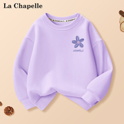拉夏贝尔女童卫衣春秋款，儿童秋装紫色上衣，2024女孩大童长袖t