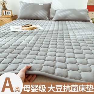 床垫软垫家用薄款褥子租房垫被，宿舍防滑床护垫，床单人床盖炕单铺底