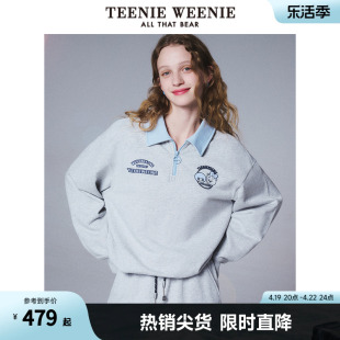 TeenieWeenie小熊&吾空空联名2024翻领半拉链Polo领套头卫衣