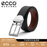 ECCO爱步商务百搭真皮腰带 银色金属扣男士皮带 9105892