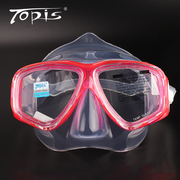 TOPIS浮潜三宝面镜套装防雾潜水镜面罩全干式呼吸管成人装备