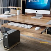 直供桌面延长板拼接板加宽加长板托板电脑桌键盘托架电脑桌配件木