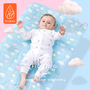 菲拉洛隔尿垫婴儿，防水可洗大尺寸1.8m床透气纯棉，新生宝宝隔夜尿垫