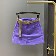 紫色牛仔半身裙裤女夏季2024年高腰显瘦a字包臀假两件短裙裤