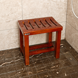 尚田防水洗脚凳浴室凳换鞋凳实木，凳子防滑老人，洗澡凳淋浴房矮板凳