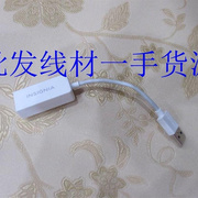 美国Insignia USB3.0千兆网卡USB 3.0 RJ-45网卡USB网卡转换器