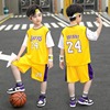 儿童篮球服套装24号男童速干短袖，球衣湖人科比夏季薄款运动训练服