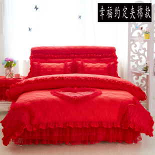 加厚被套四件套床裙式韩式床罩1.8m夹棉蕾丝床单婚庆紫色床上用品