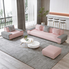 北欧轻奢布艺沙发简约现代客厅小户型乳胶粉色可拆洗绒布沙发组合