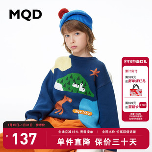 设计师系列MQD童装男童毛衣针织衫23秋季提花儿童上衣潮