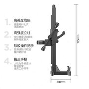 手持水钻机支架钻孔机固定架调角度台式两用开孔机立柱轨道杆架子