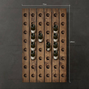 美式壁挂实木酒插挂墙红酒架创意葡萄酒架，酒窖酒吧酒架