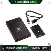 日本直邮BUFFALO移动固态盘SSD 240GB黑色IC卡解锁防雨防尘