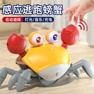 会爬会动感应逃跑的螃蟹，电动益智玩具1一2岁婴儿童吸引宝宝男孩女