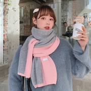 韩版女学生针织撞色拼色披肩围脖，秋冬季加厚保暖长款时尚百搭围巾