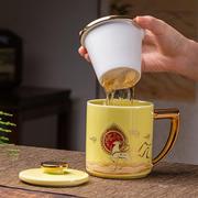 囍善缘茶具茶杯一鹿高升，办公杯黄陶瓷泡，茶杯水杯带过滤内胆茶水