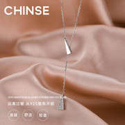 S925纯银项链女轻奢小众设计感高级流苏几何锁骨链2022年日韩