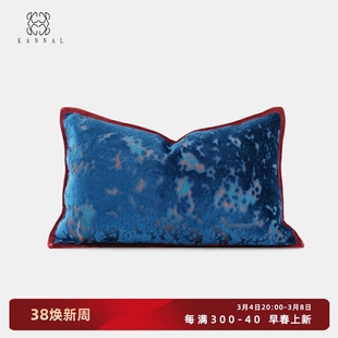 英式古典『唐顿庄园』奢华欧式蓝红色撞色古典抱枕样板间别墅腰枕