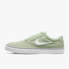 Nike/耐克 SB CHRON2男女运动耐磨帆布滑板鞋DM3493-301