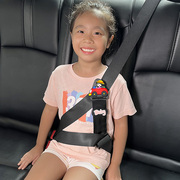 汽车儿童安全带调节座椅卡通限位器，,固定防勒脖，、简易座椅限位器