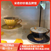 上海迪士尼乐园国内爱丽丝梦游咖啡杯茶杯马克杯陶瓷杯水杯子