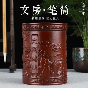 入相文房笔筒黑梓木红酸枝笔筒，创意雕刻木质荷花笔筒复古中国风实