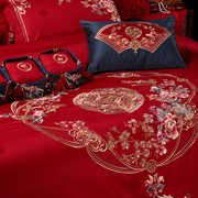 高端结婚礼床上用品四件套纯棉刺绣花新婚喜被套大红色婚庆十件套