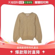 韩国直邮vanessabruno毛衣22ss深绿色单色，棉针织衫visw2e