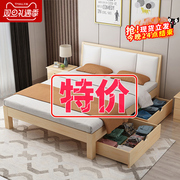 实木床现代简约1.8米双人床经济型出租房1.2m单人床1.5米简易床架