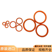 日本进口硅胶o型圈线径3.5mm耐高温耐磨密封圈，模具密封橡胶圈