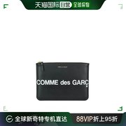 香港直邮COMME DES GARCONS 男士钱包 SA5100HL1