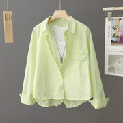 设计感小众洋气纯色，短款衬衫外套，女纯棉绿色衬衣小个子宽松上衣女