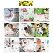 儿童坐垫爬行垫折叠垫子拼图，地毯小孩铺地上宝宝铺垫客厅泡沫