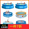 INTEX充气游泳池成人儿童家用大号小孩家庭加厚戏水池水上乐园