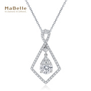 mabelle玛贝尔18k白金，公主方和榄，尖形拼镶豪华款钻石吊坠
