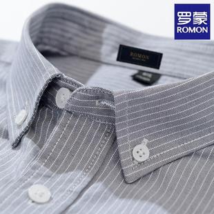 罗蒙100%棉男式格子衬衣休闲修身高级感纯棉灰色条纹长袖衬衫男装