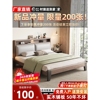 宜家实木床，现代简约1.8m家用双人床带软包出租房，经济型1.2米单人