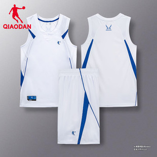 乔丹篮球服套装男夏季速干透气球服运动背心比赛训练队服定制球衣