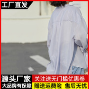 超薄微透防晒衣女夏韩版宽松设计感丝光衬衫高级感雪纺防晒服外套