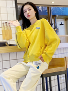 黄色圆领套头卫衣女春秋，2023年韩版宽松百搭显瘦运动上衣外套