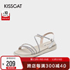 接吻猫夏潮时尚圆头平跟水钻露趾甜美后空凉鞋KA21385-50