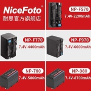 NiceFoto耐思锂电池npF550/F770/F970/F750/F950充电器适用于LED外拍摄影灯单反索尼电池