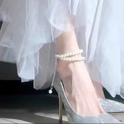 尖头浅口珍珠链条一字带亮片时尚单鞋女公主风细跟高跟鞋婚鞋