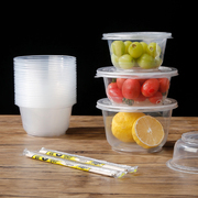 一次性碗塑料碗快餐汤碗超市家用外卖打包盒环保圆形透明饭盒