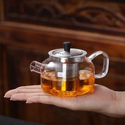 加厚耐热功夫泡茶壶玻璃，耐高温不锈钢过滤茶具小号煮茶单壶小容量
