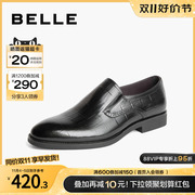 百丽商务男士正装鞋男鞋2023商场同款牛皮革婚礼皮鞋7VX01AM3