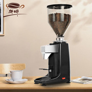 跨境商用磨豆机意式咖啡研磨机，电动定量显温度，021磨粉机2110v