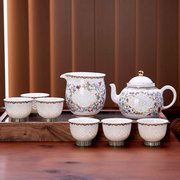 景德镇陶瓷器茶具粉彩，玲珑描金《四合如意》八头茶器