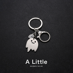 alittle小幽灵金属钥匙扣可爱小挂件背包，挂饰送朋友礼物创意饰品
