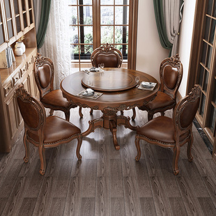 奥克维尔美式圆餐桌椅，组合全实木圆形，高端欧式原木转盘6人餐台